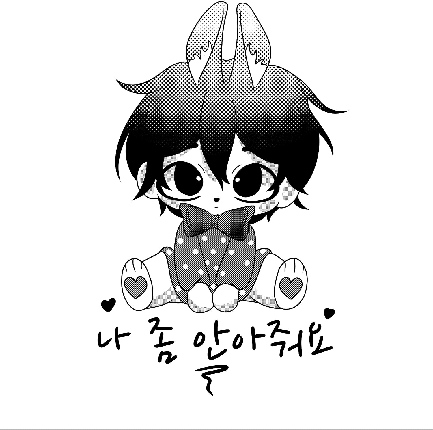 Bunny boy hug