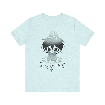 Bunny boy unisex T-Shirt