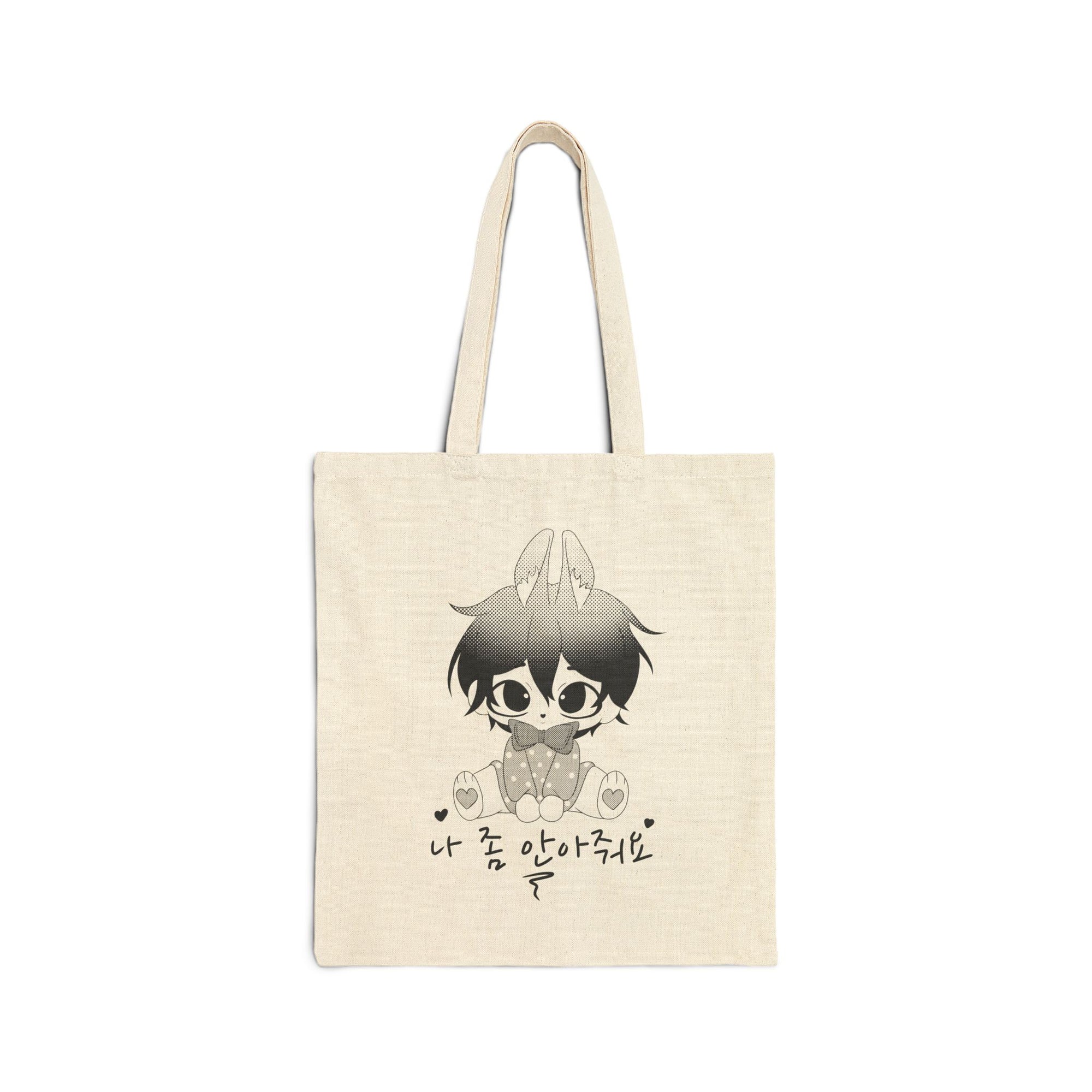Bunny boy tote bag