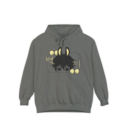 Unisex hoodie- chibi Byulki the bunny star