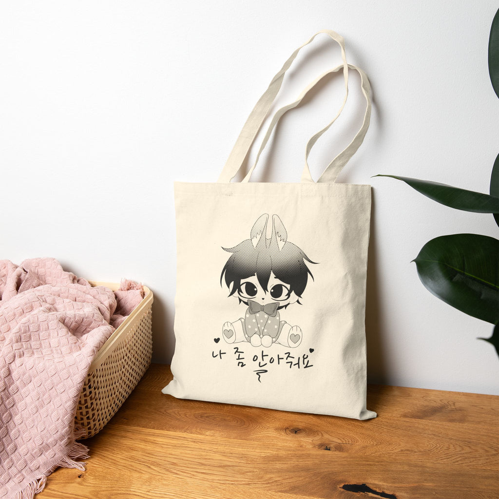 Bunny boy tote bag