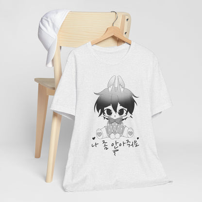 Bunny boy unisex T-Shirt