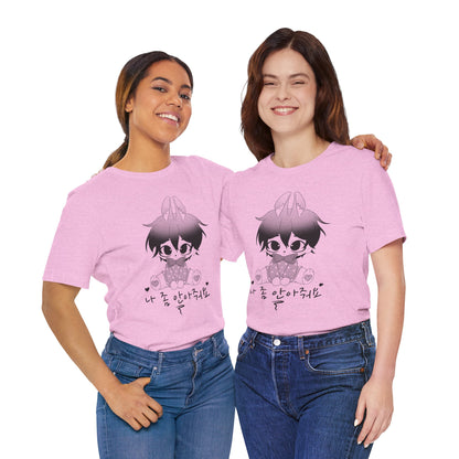 Bunny boy unisex T-Shirt