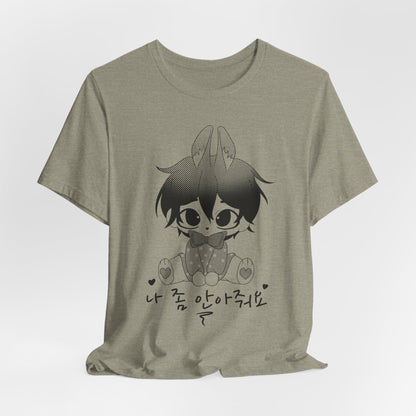 Bunny boy unisex T-Shirt