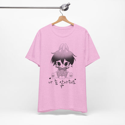 Bunny boy unisex T-Shirt