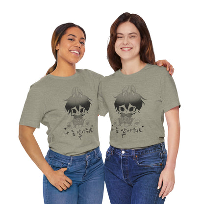 Bunny boy unisex T-Shirt