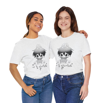 Bunny boy unisex T-Shirt