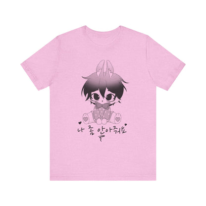Bunny boy unisex T-Shirt