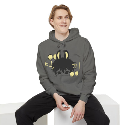 Unisex hoodie- chibi Byulki the bunny star