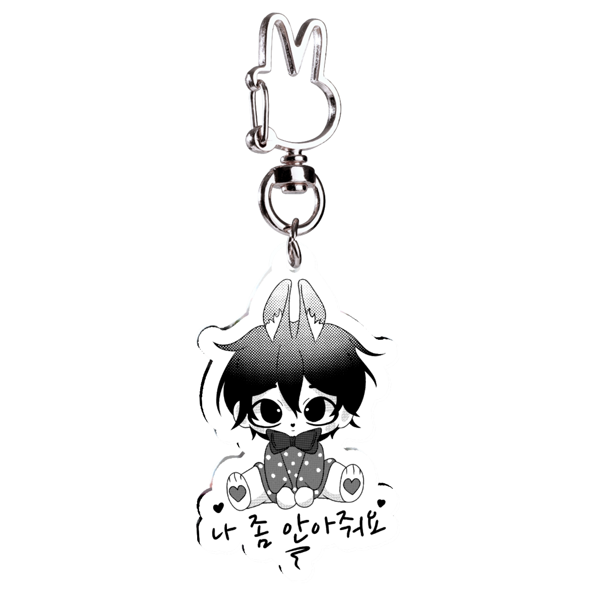 Bunny boy acrylic keychain