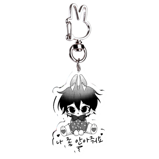 Bunny boy acrylic keychain
