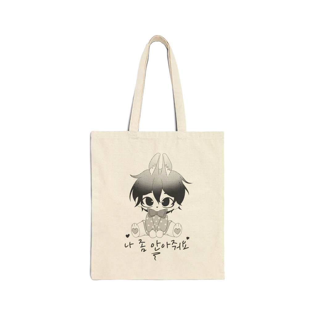 Bunny boy tote bag
