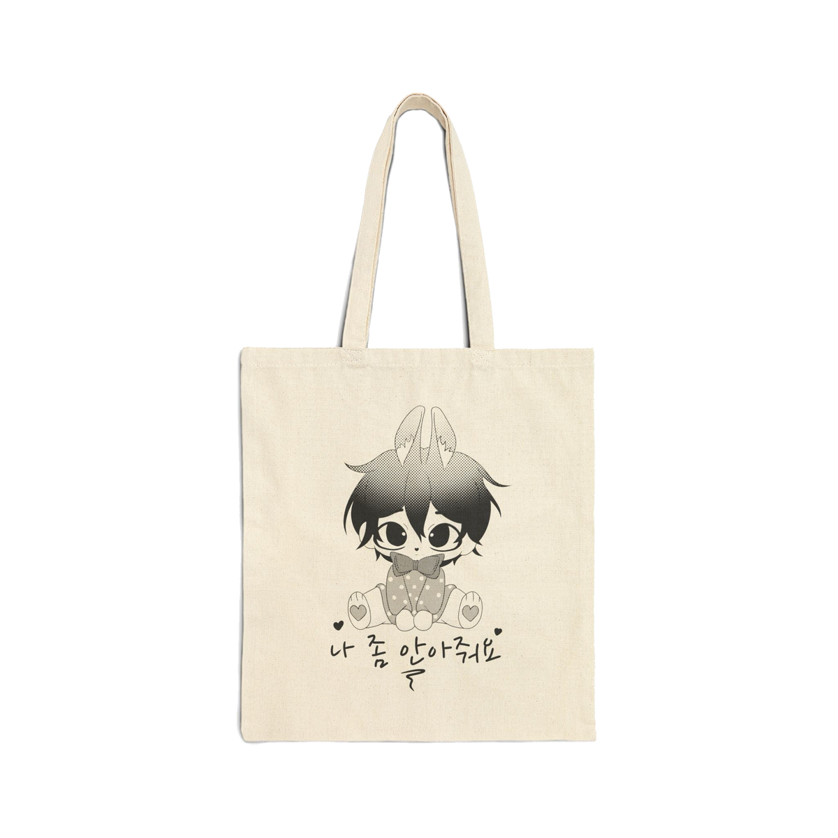 Bunny boy tote bag