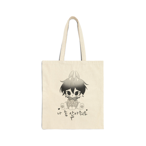 Bunny boy tote bag