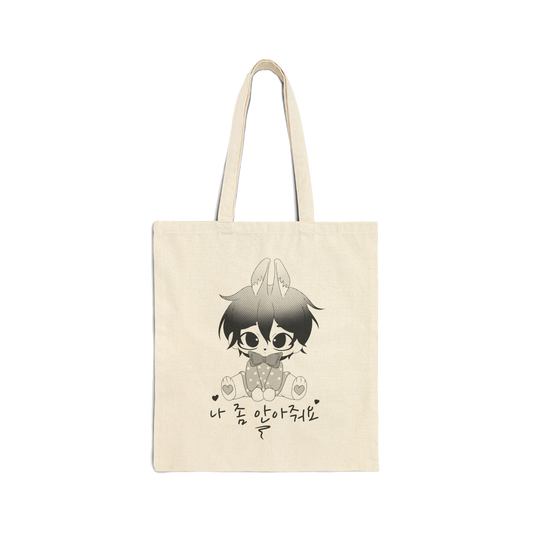 Bunny boy tote bag