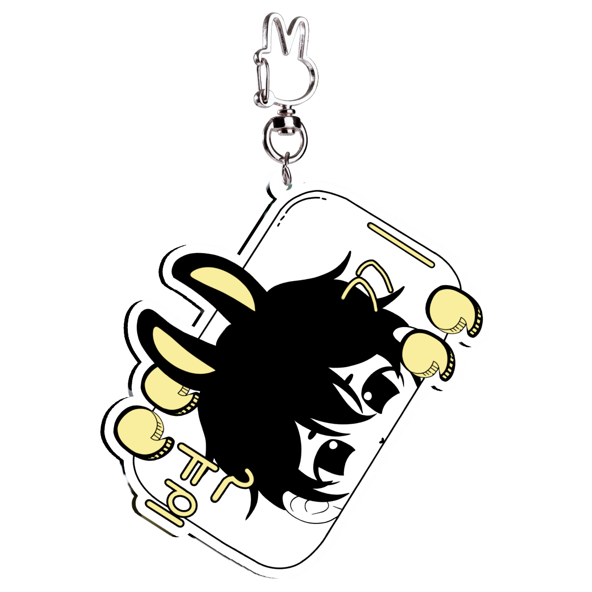 chibi Byulki the bunny star- keychain silly eyes